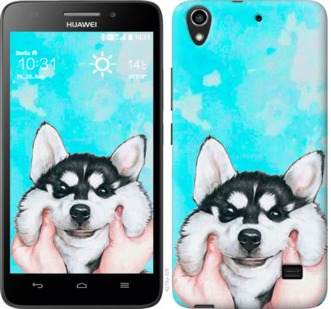 

Чехол Улыбнись для Huawei Honor 4 Play 720169