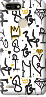 

Чехол Graffiti art для Tecno Pop 2F B1F 1265938