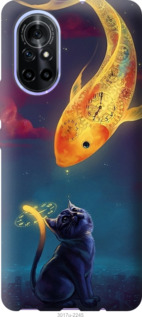 

Чохол Кошкін сон на Huawei Nova 8 1176509