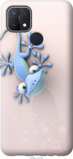 

Чехол Геккончик для Oppo A15 1569889