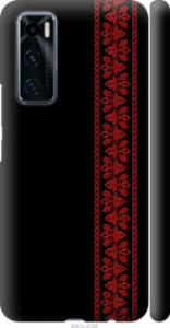 Чехол Вышиванка 53 для Vivo V20 SE