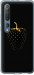 Чехол Черная клубника для Xiaomi Mi 10
