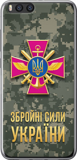 Чехол ЗСУ для Xiaomi Mi Note 3