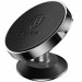 Автодержатель Baseus (SUER-B01) Small Ears Magnetic Suction Bracket Vertical
