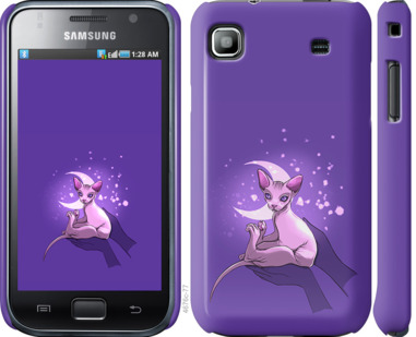 

Чохол Кiт2 на Samsung Galaxy S i9000 852174