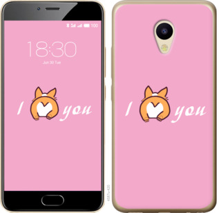 

Чохол Люблю1 на Meizu M5 804732