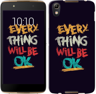

Чохол Все буде добре на Alcatel idol 4 300631