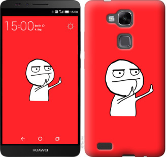 

Чохол Мем на Huawei Ascend Mate 7 811871