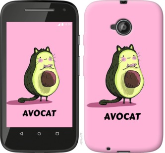 

Чохол Avocat на Motorola Moto E2 718971