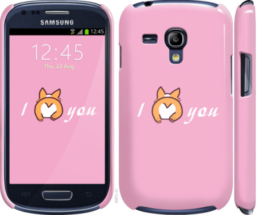

Чехол Люблю1 для Samsung Galaxy S3 mini 804425