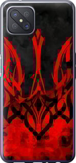Чохол Герб України v2 на Oppo A92S