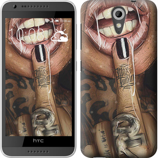 

Чехол Swag-girl для HTC Desire 620 637563