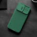 Заказать Карбоновая накладка Nillkin CamShield Pro для Apple iPhone 15 Pro (6.1") (Deep Green) на vchehle.ua