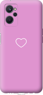 

Чехол Сердце 2 для Realme 9i 1419932