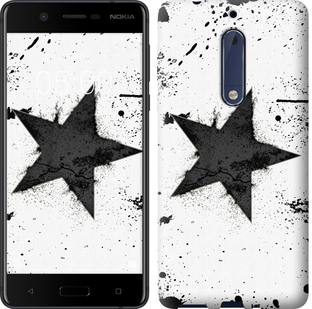 

Чохол Зірка на Nokia 5 558819