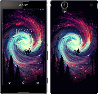 

Чехол Навстречу приключениям для Sony Xperia T2 Ultra Dual D5322 649002