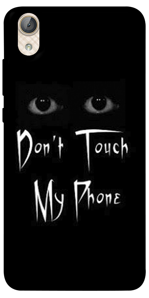 Чехол Don't Touch для Huawei Y6 II