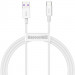 Дата кабель Baseus Superior Series Fast Charging USB to Type-C PD 66W (2m) (CATYS-A) (Білий)