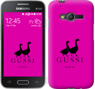 

Чехол Гуси для Samsung Galaxy Ace 4 G313 814287