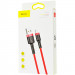 Дата кабель Baseus Cafule Lightning Cable 2.4A (0.5m) (CALKLF-A) (Красный) в магазине vchehle.ua