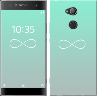 

Чохол Знак нескінченності на Sony Xperia XA2 H4113 658721