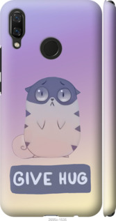 

Чохол Give Hug на Huawei Nova 3 950407