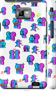 

Чохол Емоції на Samsung Galaxy S2 i9100 1000379