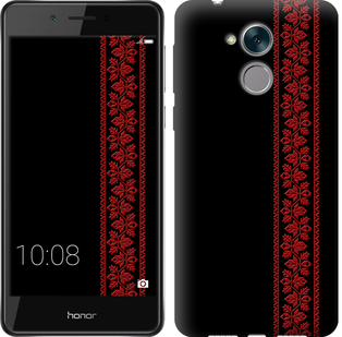 Чохол Вишиванка 53 на Huawei Honor 6C Pro