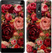 Чехол Цветущие розы для Nokia 5.1