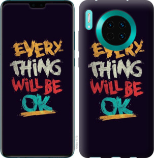 

Чехол Все будет хорошо для Huawei Mate 30 Pro 875054