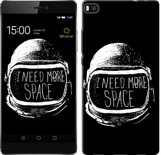 

Чехол I need more space для Huawei Ascend P8 362054