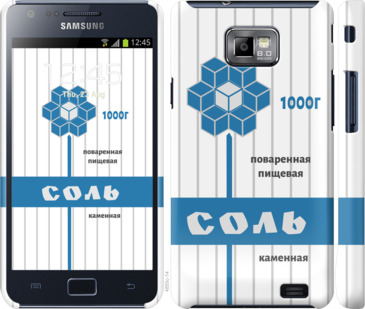 

Чехол Соль для Samsung Galaxy S2 i9100 898758