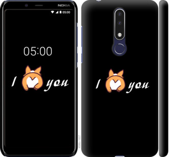 

Чохол Люблю на Nokia 3.1 Plus 805685