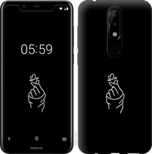 

Чехол Love You для Nokia 5.1 Plus 878250