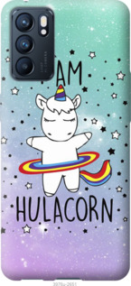 Чехол I'm hulacorn для Oppo Reno6 5G