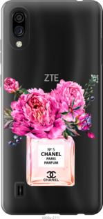 

Чохол Chanel на ZTE Blade A5 2020 1584478