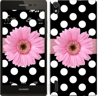 

Чохол Горiшок 2 на Huawei Ascend P7 150824