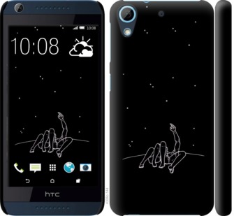 

Чехол Романтика для HTC Desire 628 Dual Sim 725639