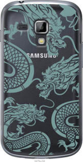 

Чехол Дракон для Samsung Galaxy S Duos s7562 1437466