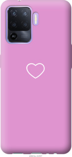 

Чохол Серце 2 на Oppo Reno5 Lite 1176530