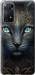 Чехол Кошка для Xiaomi Redmi Note 12 Pro