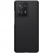 Чехол Nillkin Matte для Xiaomi Mix 4