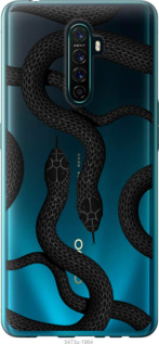 

Чехол Змеи для Oppo Reno Ace 1439657