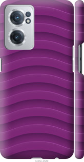 

Чохол Pattern Geometric Waves на OnePlus Nord CE 2 1624176