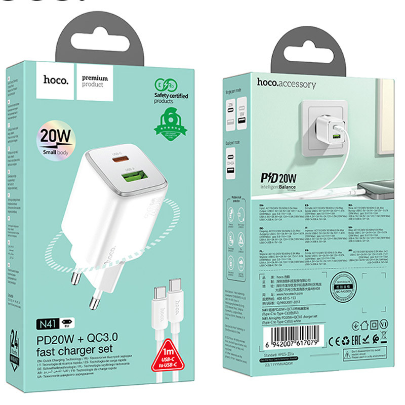 Купить СЗУ Hoco N41 Almighty PD20W+QC3.0 (1USB-A/1C) + кабель Type-C to Type-C (White) на vchehle.ua