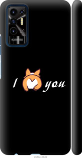 

Чохол Люблю на Tecno Pova 2 1602261