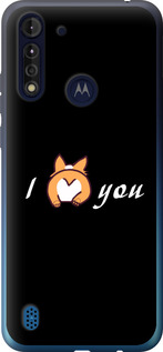 

Чехол Люблю для Motorola G8 Power Lite 1602403