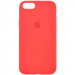 Чехол Silicone Case Full Protective (AA) для Apple iPhone 7 / 8 / SE (2020) (4.7") (Оранжевый / Pink citrus)