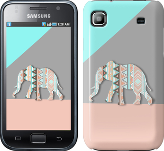 

Чехол Узорчатый слон для Samsung Galaxy S i9000 224531