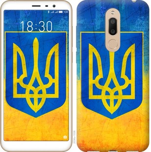 

Чохол Герб України на Meizu M6T 755754